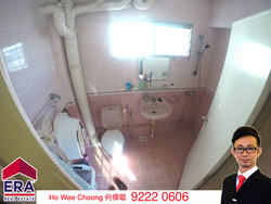 Blk 670 Jalan Damai (Bedok), HDB 5 Rooms #158194352